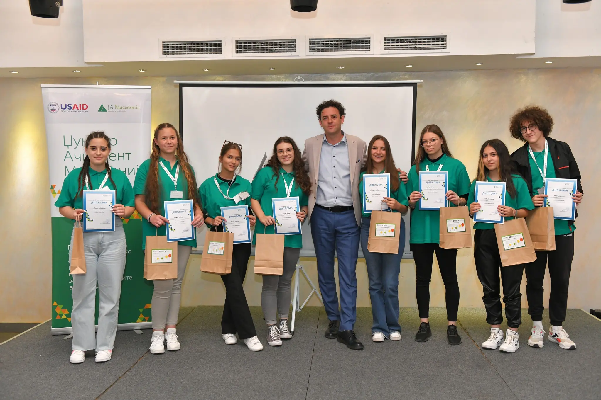 Junior Achievement Macedonia
