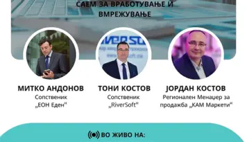 Panel discussion Sell me this pen