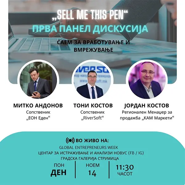 Panel discussion Sell me this pen