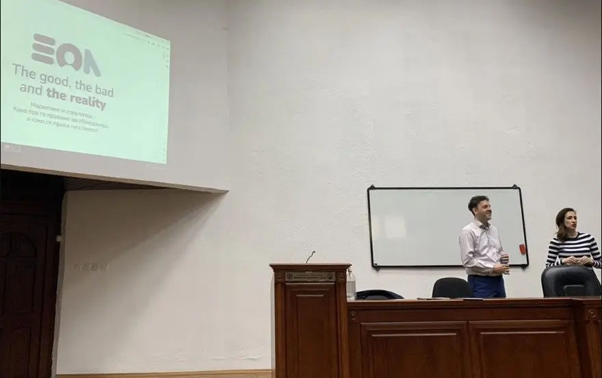 the good the bad and the reality