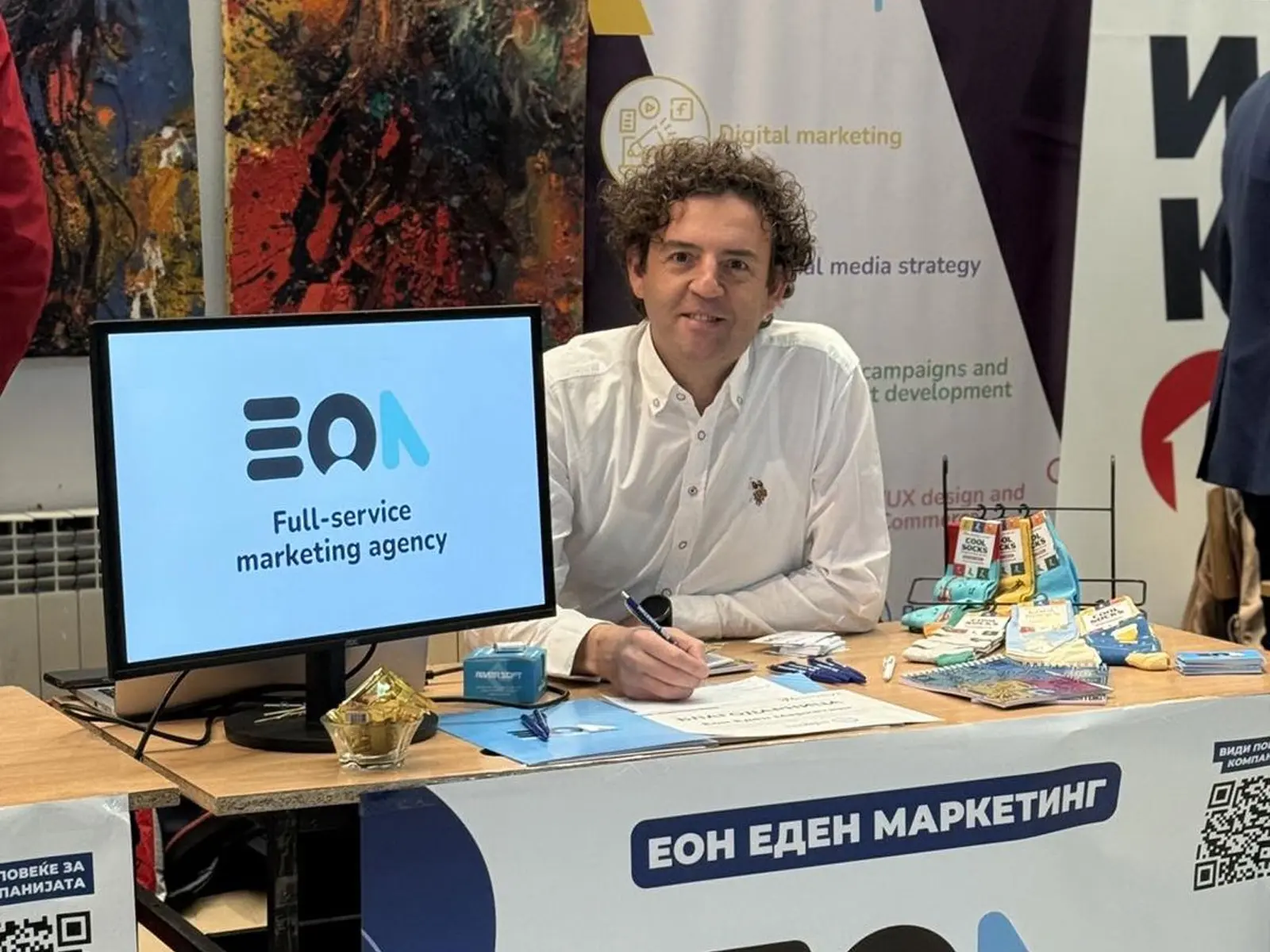 increase your value in digital era